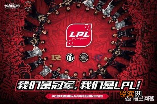 你如何看待以陈赫为代表的关于英雄联盟的《超越吧英雄》这个综艺节目？你有什么想法？