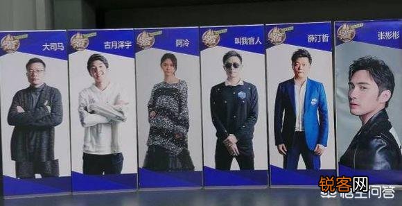 你如何看待以陈赫为代表的关于英雄联盟的《超越吧英雄》这个综艺节目？你有什么想法？