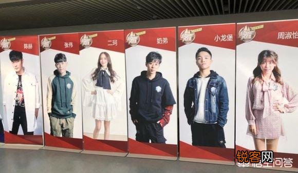 你如何看待以陈赫为代表的关于英雄联盟的《超越吧英雄》这个综艺节目？你有什么想法？