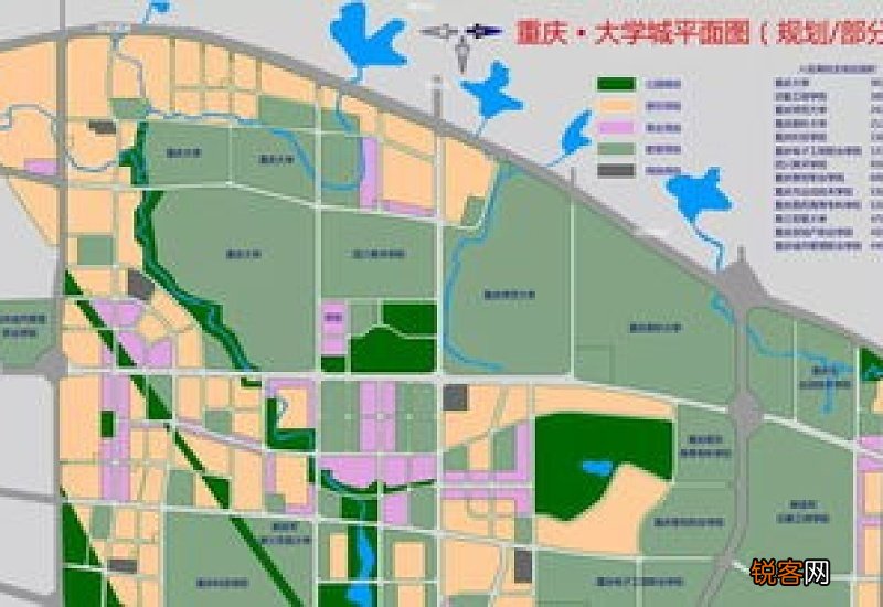 重庆大学城在哪个区 重庆大学城在沙坪坝区