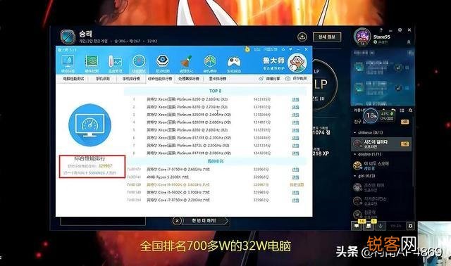 PDD晒天价新主机,V8跑车造型伴有活塞散热,水友：“顶我3年工资”,你有何看法？