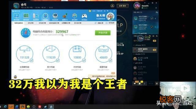 PDD晒天价新主机,V8跑车造型伴有活塞散热,水友：“顶我3年工资”,你有何看法？
