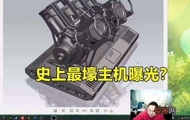 PDD晒天价新主机,V8跑车造型伴有活塞散热,水友：“顶我3年工资”,你有何看法？