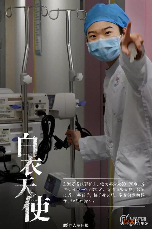《后浪》到底惹怒了谁？竟然一片哗然？