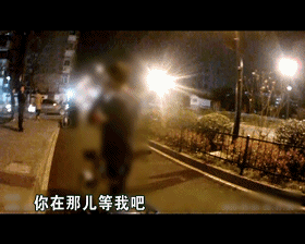 《后浪》到底惹怒了谁？竟然一片哗然？