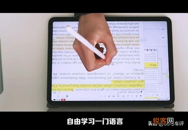 《后浪》到底惹怒了谁？竟然一片哗然？