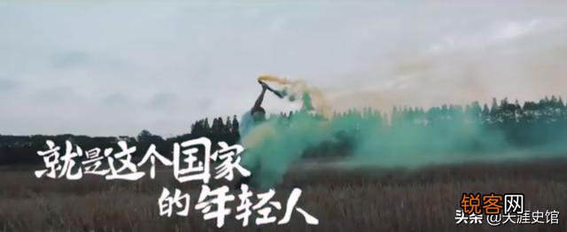 《后浪》到底惹怒了谁？竟然一片哗然？