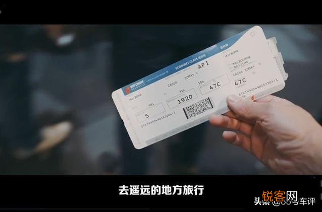 《后浪》到底惹怒了谁？竟然一片哗然？