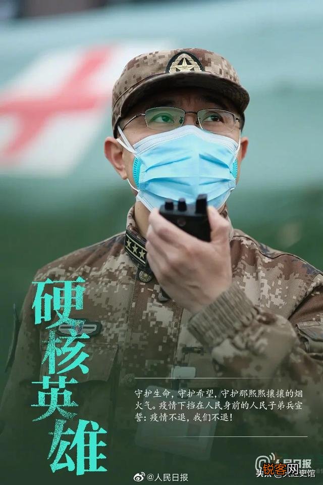 《后浪》到底惹怒了谁？竟然一片哗然？