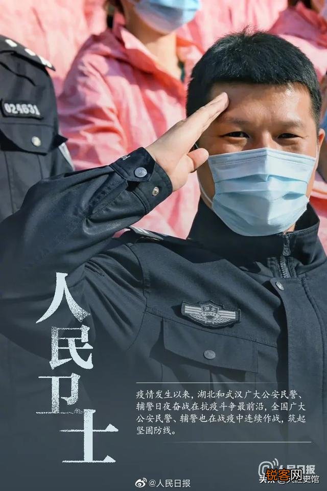 《后浪》到底惹怒了谁？竟然一片哗然？