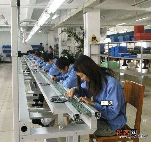 《后浪》到底惹怒了谁？竟然一片哗然？
