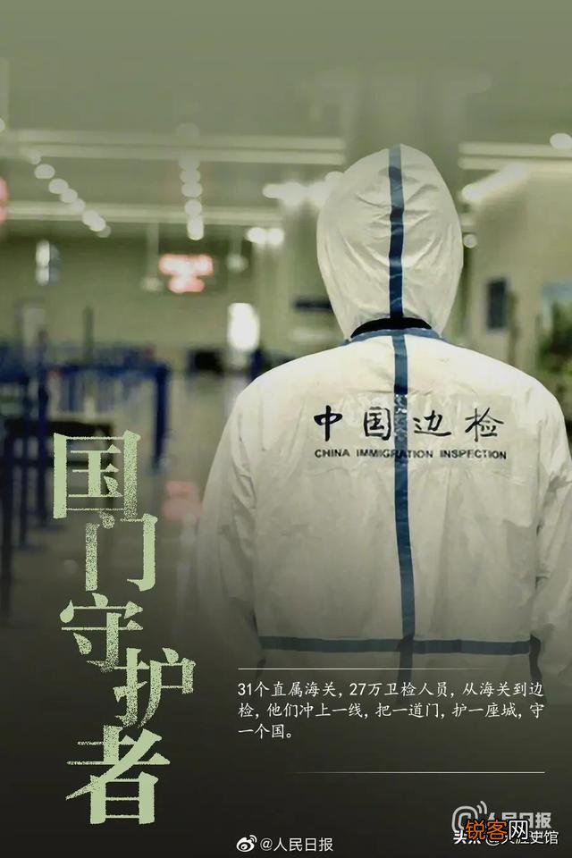 《后浪》到底惹怒了谁？竟然一片哗然？