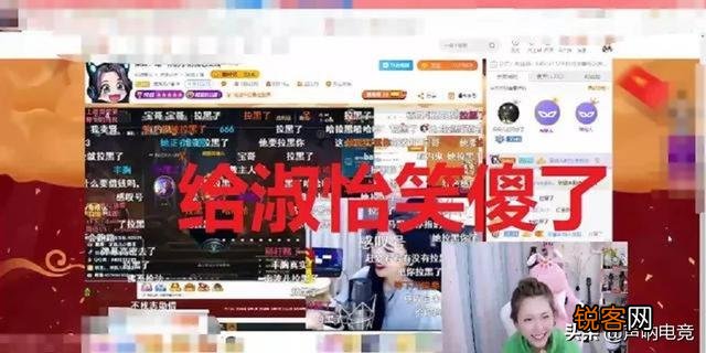 PUBG呆妹儿问LOL南波儿“借2W”,却直接被拉黑,上演真塑料姐妹花情,你有何看法？