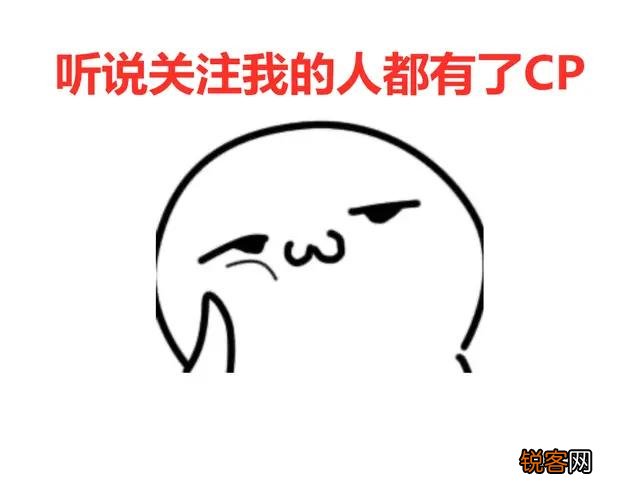 PUBG呆妹儿问LOL南波儿“借2W”,却直接被拉黑,上演真塑料姐妹花情,你有何看法？