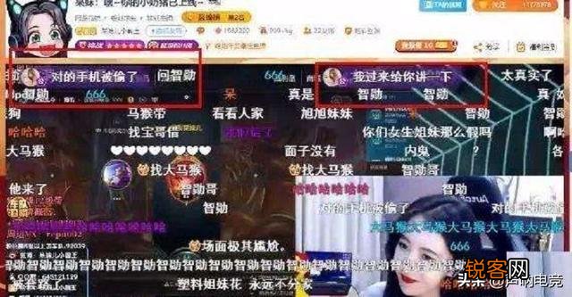 PUBG呆妹儿问LOL南波儿“借2W”,却直接被拉黑,上演真塑料姐妹花情,你有何看法？