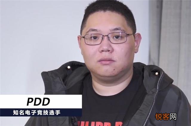 PDD沉迷冒险岛开始“猴化”,捂耳闭眼,让做饭阿姨帮忙强化21,弹幕爆炸,你怎么看?