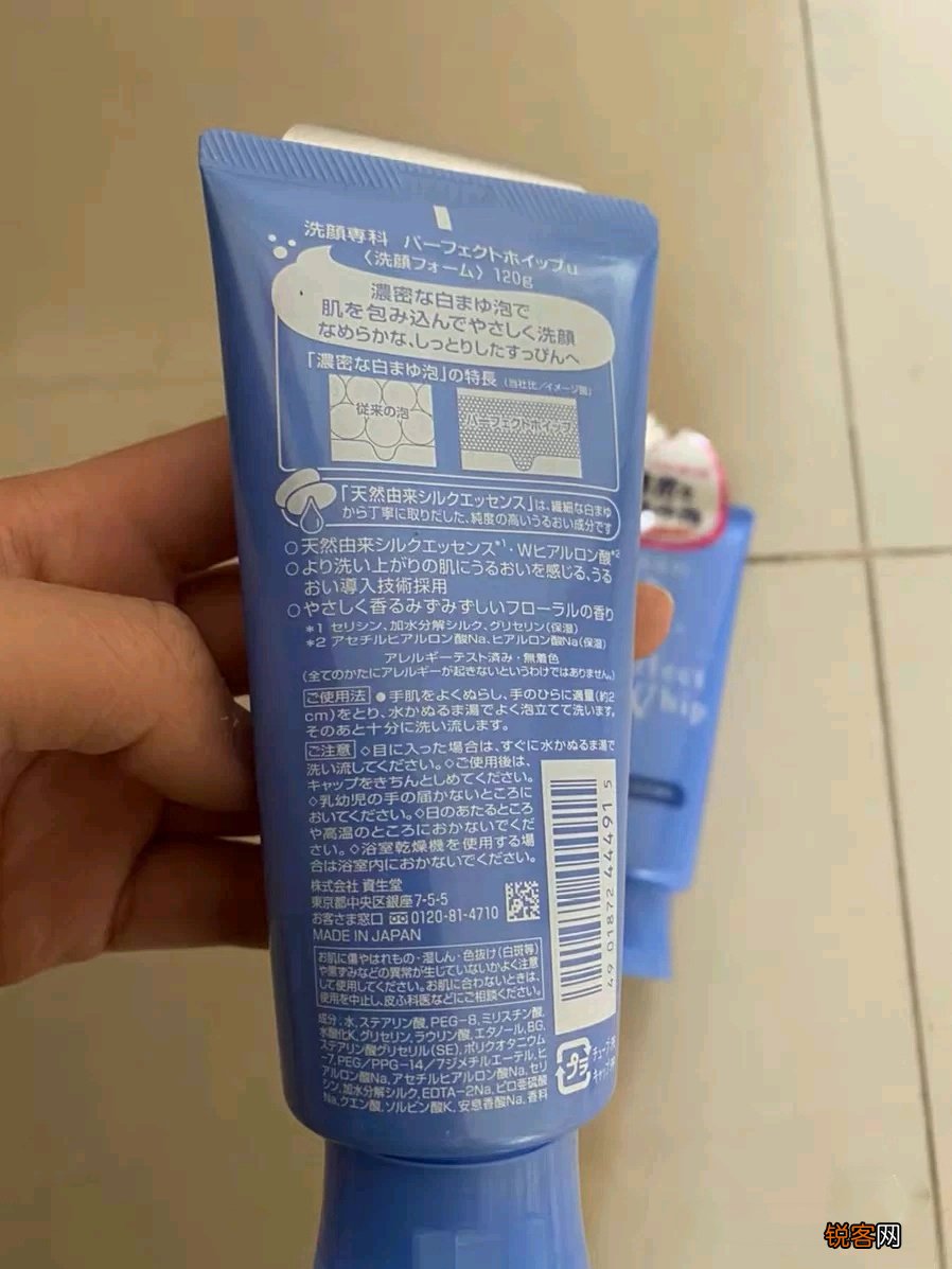油性皮肤用什么洗面奶比较好 适合油皮的4款洗面奶，资生堂控油，芙丽芳丝才真正好用