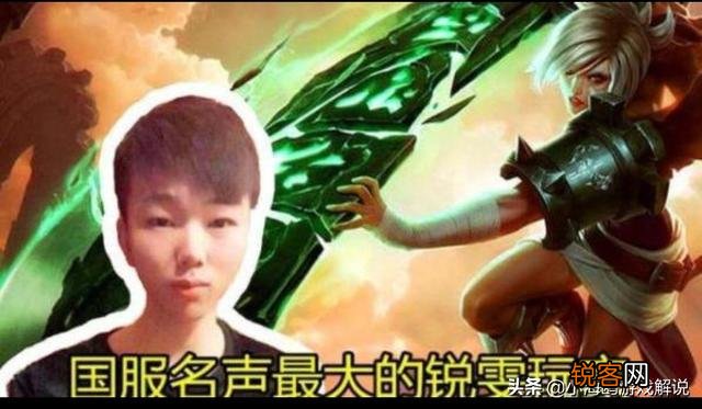 LOL知名主播确诊抑郁症,宣布退圈让人惋惜,网友：再见青春,你有何看法？