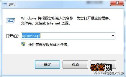 迅雷无法下载怎么办 试试这个办法，满速下载所有资源