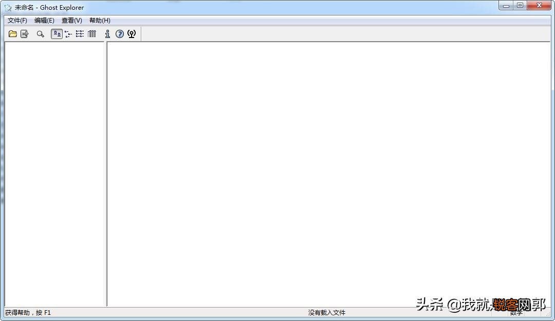 迅雷无法下载怎么办 试试这个办法，满速下载所有资源
