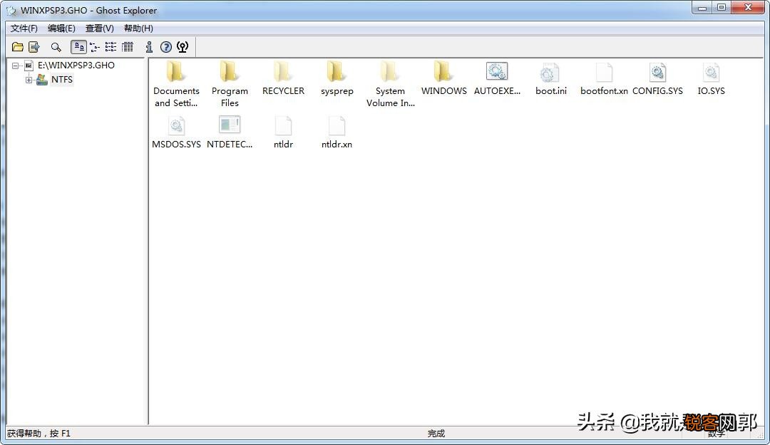 迅雷无法下载怎么办 试试这个办法，满速下载所有资源