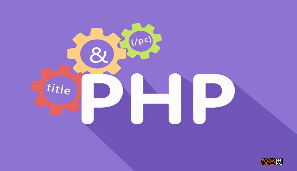 5个功能强大的php开发工具推荐 有你想要的吗