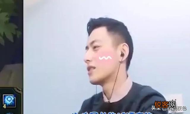 LOL智勋一米五后被人吐槽“没礼貌”,真相让女粉流泪：真约德尔人！究竟怎么回事儿？