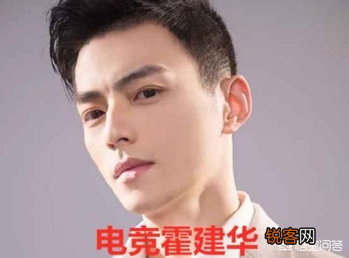 LOL智勋一米五后被人吐槽“没礼貌”,真相让女粉流泪：真约德尔人！究竟怎么回事儿？