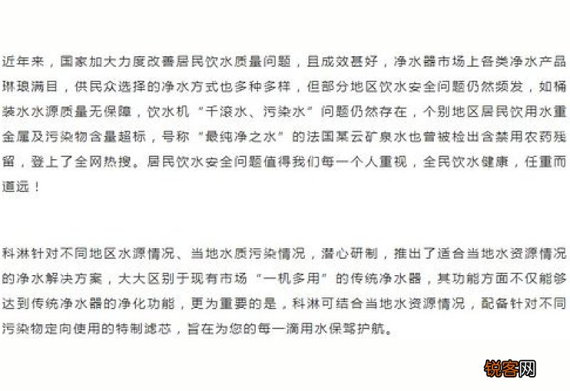 触目惊心怎们造句,触目惊心成语造句