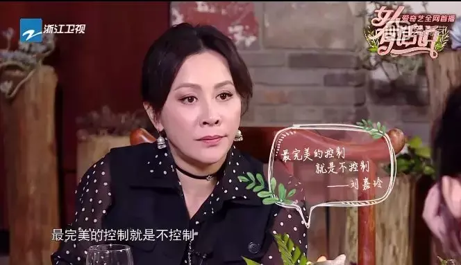 浅谈爱情观 爱情观不一致怎么办