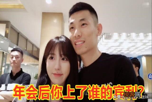DNF旭旭宝宝被呆妹口嗨？马猴直接回怼“年会后你上了谁的宾利”,如何评价？