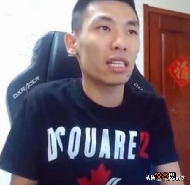 DNF旭旭宝宝被呆妹口嗨？马猴直接回怼“年会后你上了谁的宾利”,如何评价？