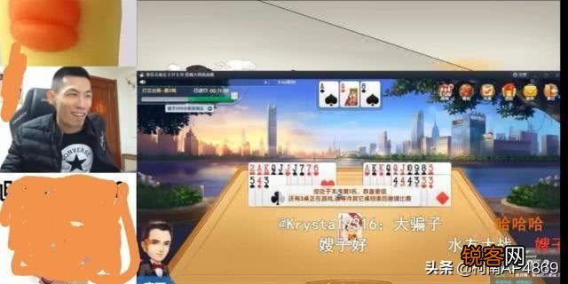 DNF旭旭宝宝被呆妹口嗨？马猴直接回怼“年会后你上了谁的宾利”,如何评价？