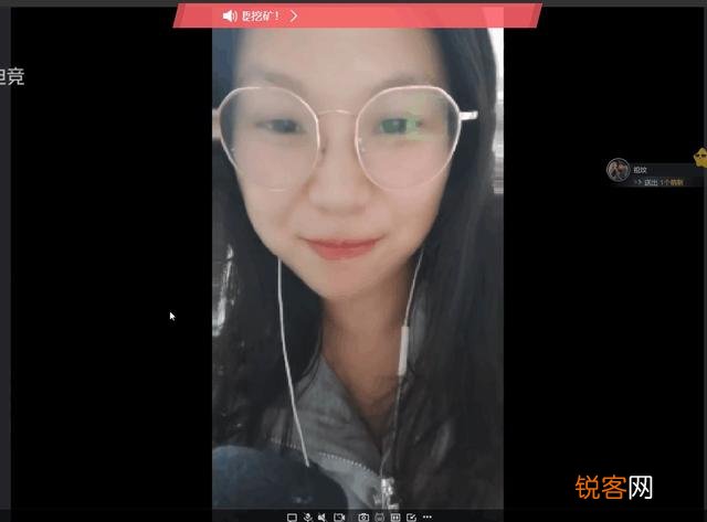 LOL小智首对陪玩心动,花天价只为见素颜30秒！感慨不亏终于圆梦,你觉得如何？