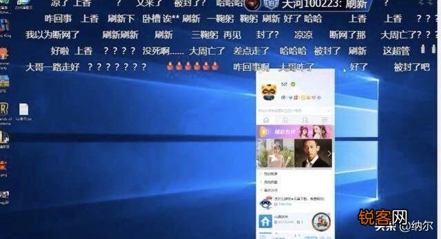 LOL小智首对陪玩心动,花天价只为见素颜30秒！感慨不亏终于圆梦,你觉得如何？