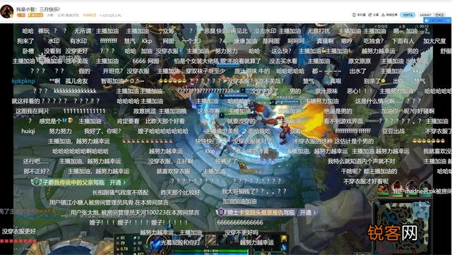 LOL小智首对陪玩心动,花天价只为见素颜30秒！感慨不亏终于圆梦,你觉得如何？
