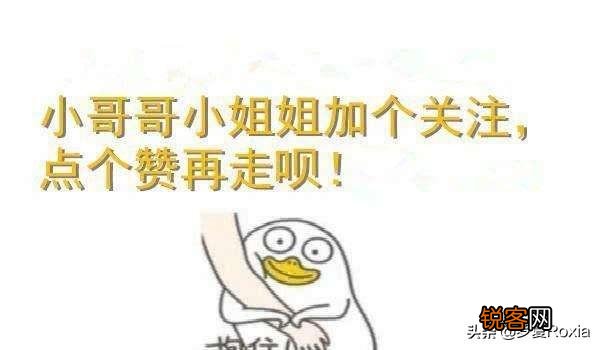 LOL小智首对陪玩心动,花天价只为见素颜30秒！感慨不亏终于圆梦,你觉得如何？
