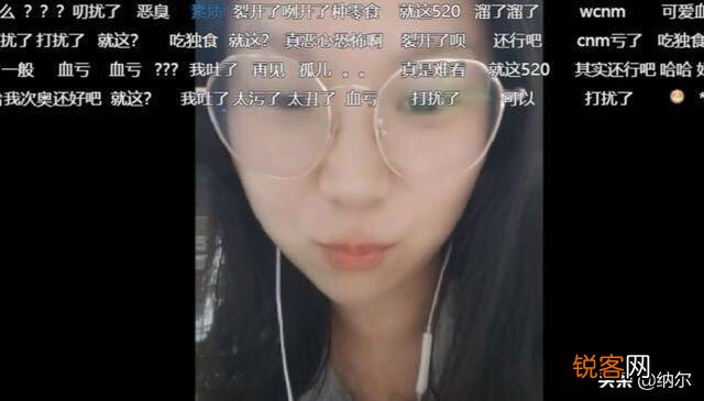 LOL小智首对陪玩心动,花天价只为见素颜30秒！感慨不亏终于圆梦,你觉得如何？