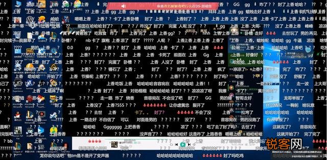 LOL小智首对陪玩心动,花天价只为见素颜30秒！感慨不亏终于圆梦,你觉得如何？