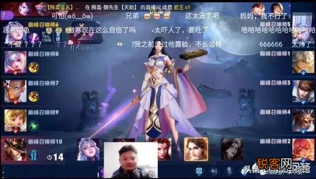 王者荣耀国服露娜傲寒首次露脸,反差堪比乔碧罗,人气爆红热度上百万,对此你怎么看？