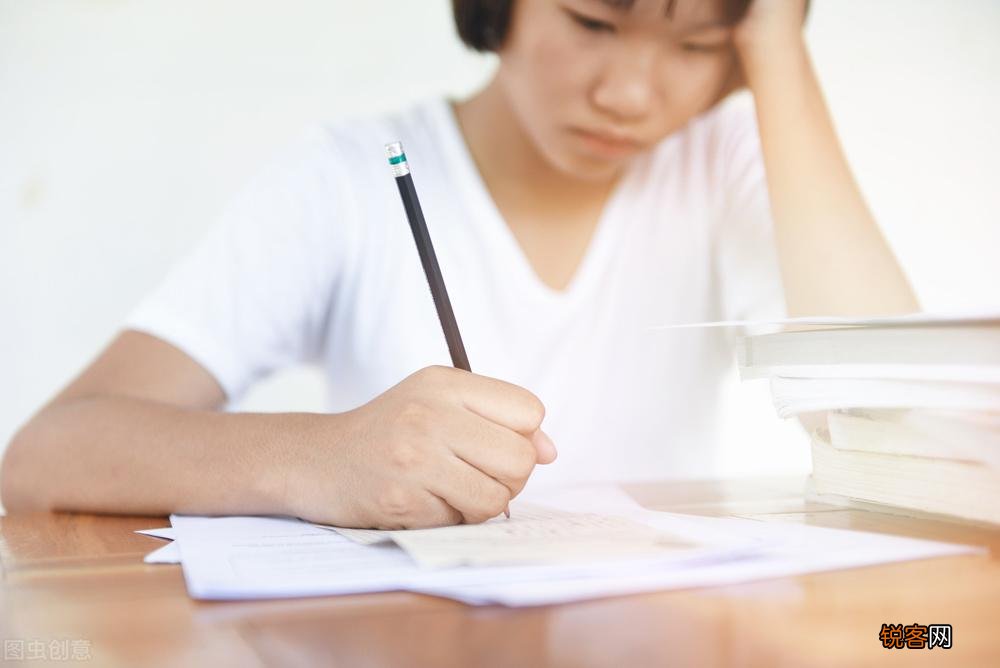 如何缓解考试压力 考试压力缓解方法