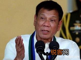 菲律宾和越南的关系如何？