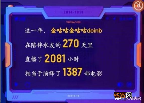 英雄联盟有哪些主播值得看？