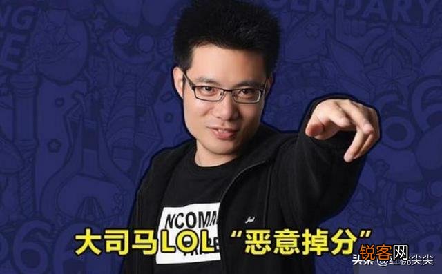 英雄联盟有哪些主播值得看？