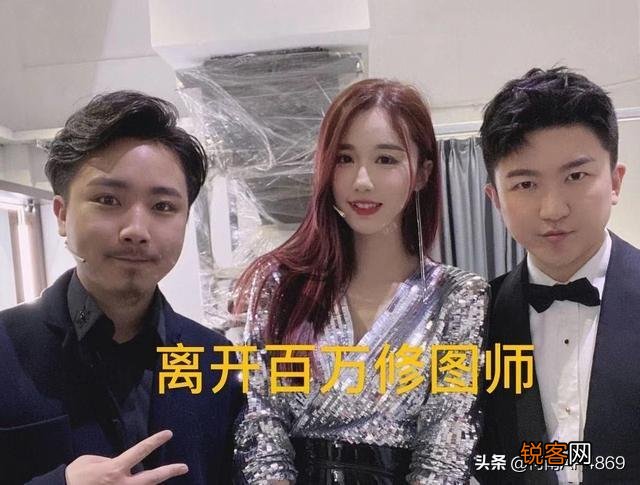 继“LOL电竞霍比特人”后,轩子也翻车？离开百万修图师,身材被吐槽是板砖,如何评价？