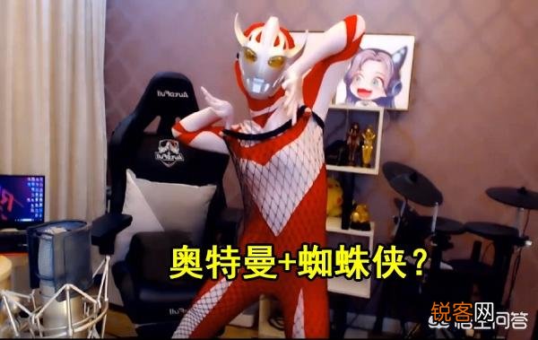 呆妹儿挑战COS底线,腐团儿也只好甘拜下风,超管无奈将其封禁,你有何看法？