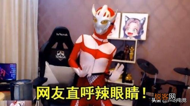 呆妹儿挑战COS底线,腐团儿也只好甘拜下风,超管无奈将其封禁,你有何看法？