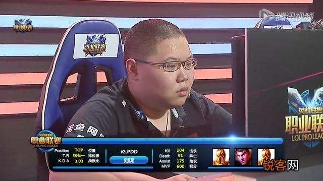 PDD直播音乐太大引员工不满,“骚猪直接怒怼,你是不是管的太多了”,你怎么看？