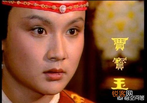 《红楼梦》的作者曹雪芹在当时是什么官职？相当于现在哪个级别的职务？