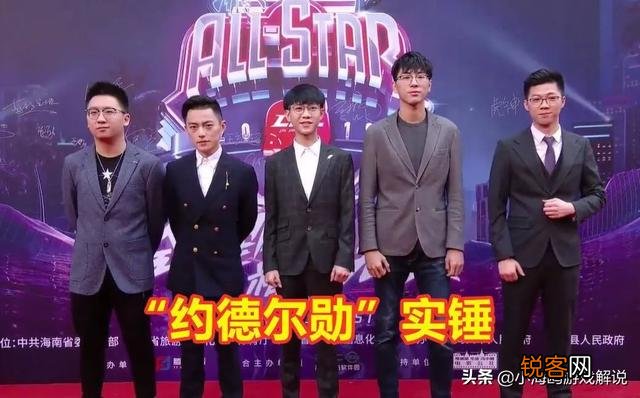 LOL霍建华自称“身高180”,路人拍照后坦白测量方式,女粉都听愣了,怎么回事？